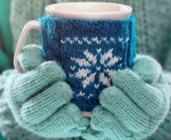 С добрым утром тепла холода