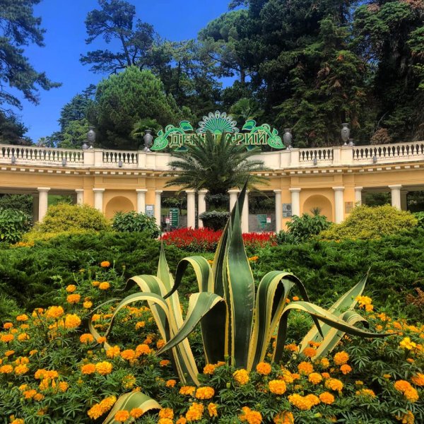 Сочинский национальный парк