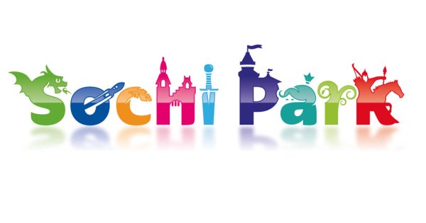 Сочи парк эмблема