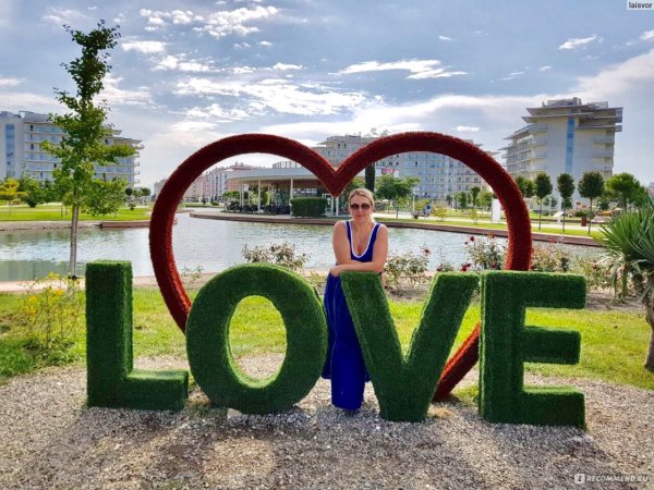 Сочи парк надпись