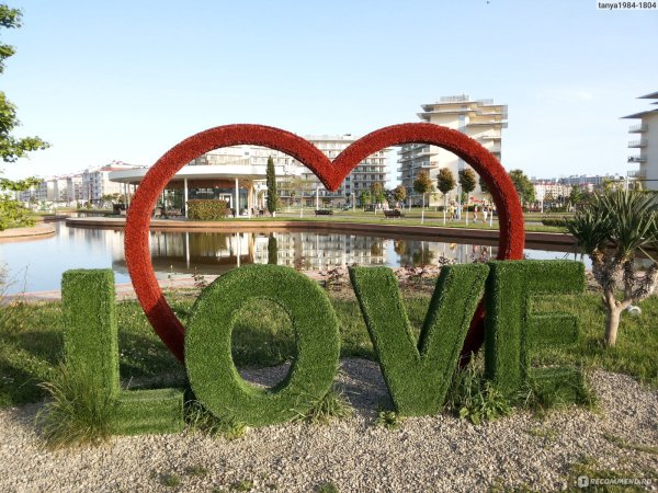 Я люблю Сочи