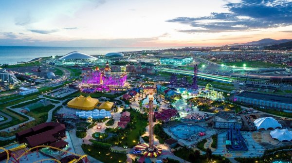 Сочи-парк мед