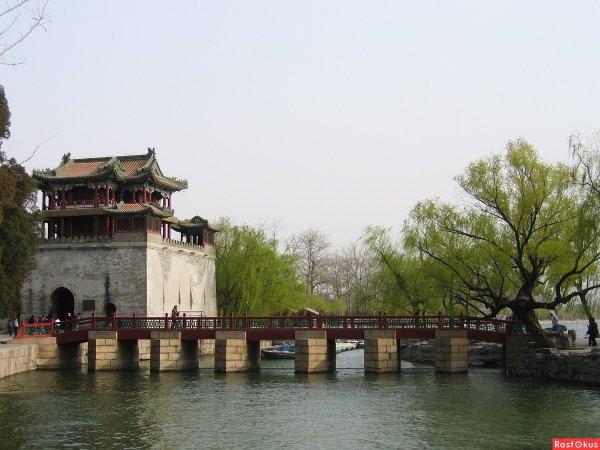 Парк Ихэюань