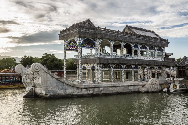 Восточные дворцовые ворота парк Ихэюань