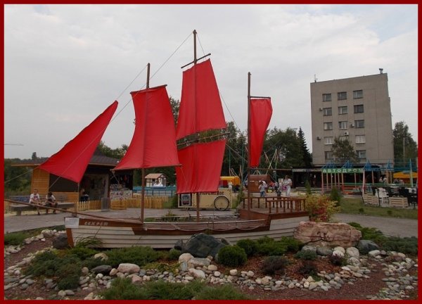 Алые паруса Воронеж