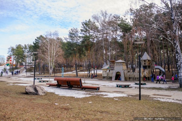 Парк Алые паруса Воронеж