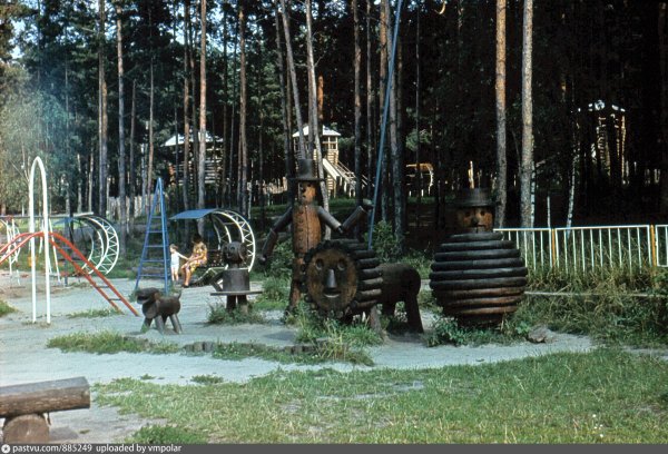 Воронеж старый парк Алые паруса