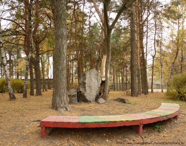 Воронеж старый парк Алые паруса