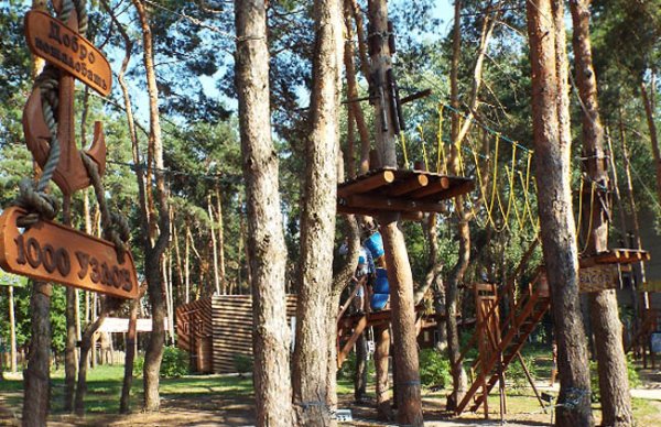 Город Воронеж парк Алые паруса