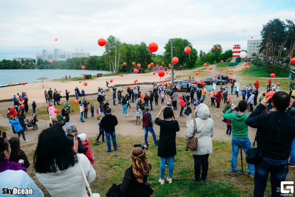 Алые паруса Воронеж