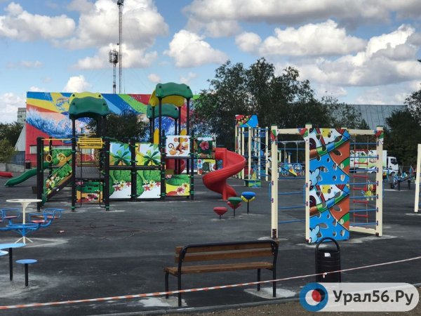 Парк Северный город Орск