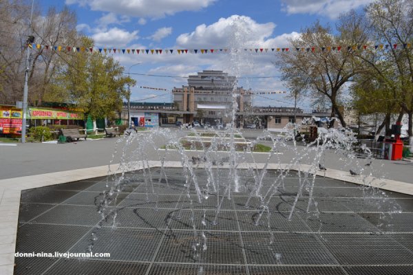 Город Орск Центральный парк