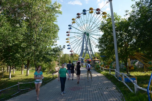 Парк Поляничко Орск