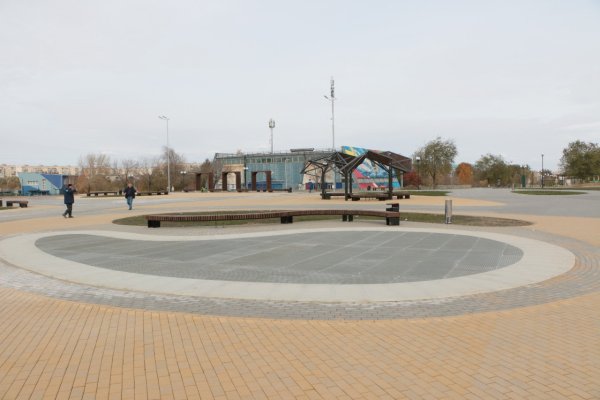 Парк Северный Орск