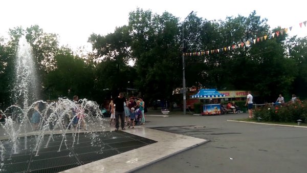 Центральный парк Орск