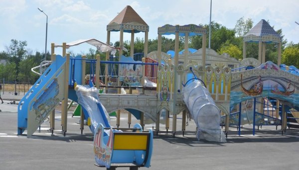 Парк Пищевик Орск