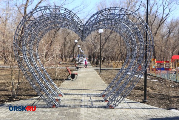 Парк Строителей город Орск