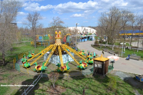 Город Орск Центральный парк