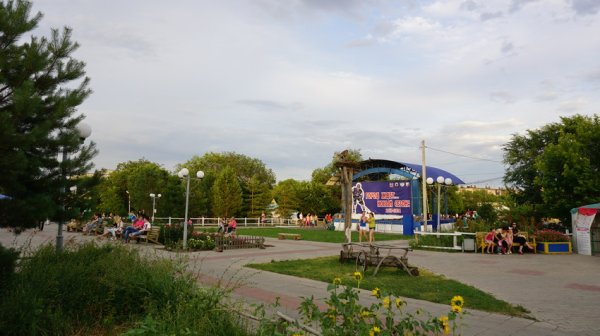 Центральный парк г.Орск
