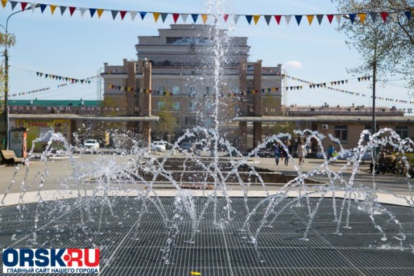 Город Орск Центральный парк