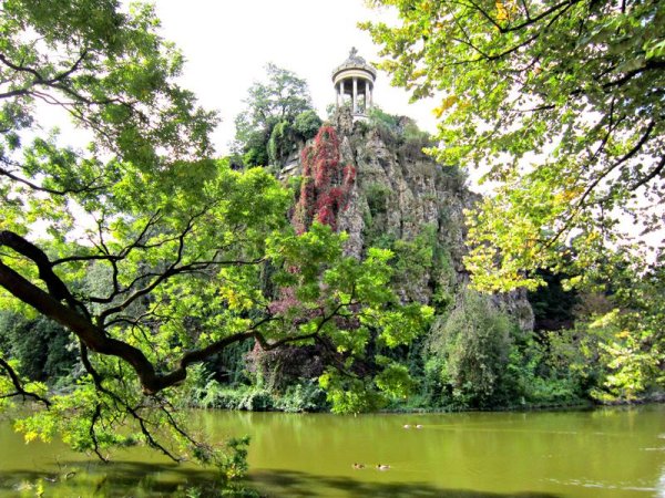 Парк БЮТ Шомон