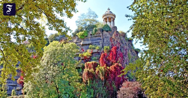 БЮТ-Шомон инфраструктура