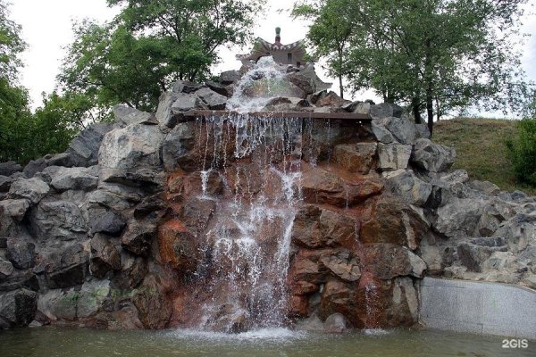 Водопад Благовещенск