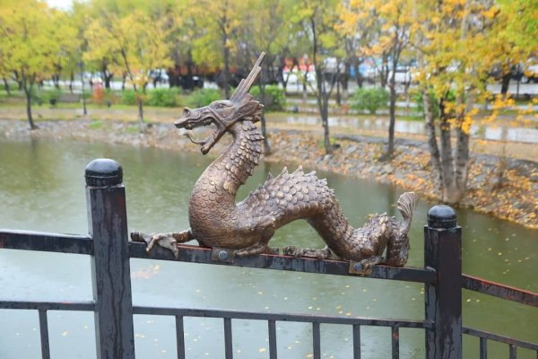 Парк дружбы в Благовещенске Амурской области