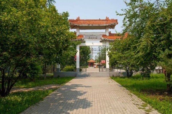 Парк дружбы Благовещенская