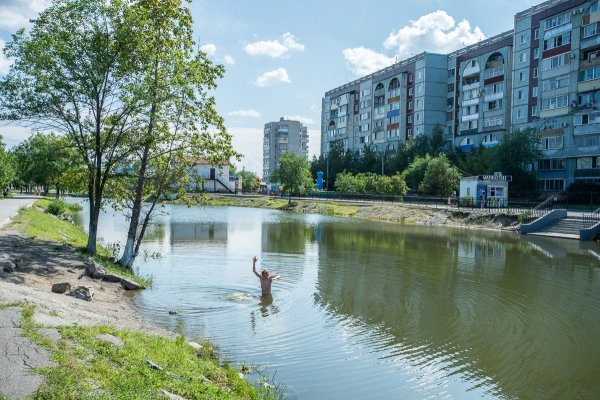 Парк дружбы Амурская область