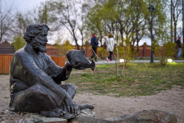 Благовещенск парк имени дружбы