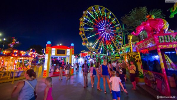 Парк Солнечный остров Анапа