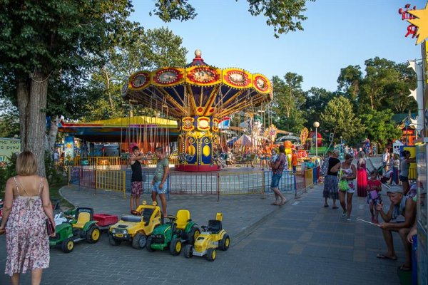 Парк имени 30-летия Победы Анапа