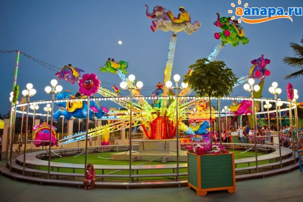 Парк аттракционов Солнечный остров, Анапа