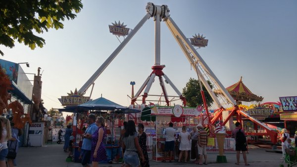 Парк Витязево Анапа