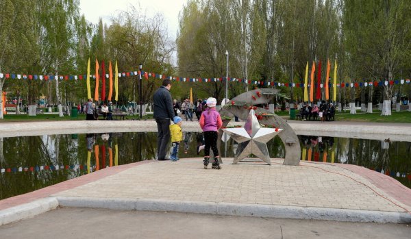 Сквер Победы Самара