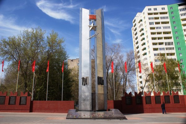 Парк Победы Самара памятники