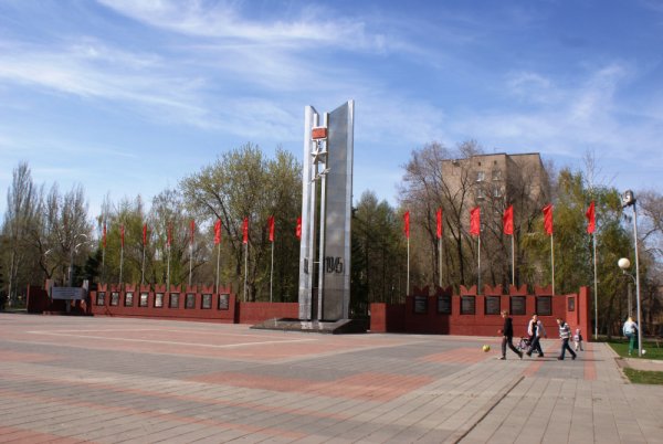 Парк Победы Самара монумент Победы