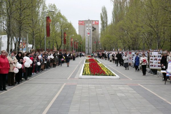 Парк Победы Самара