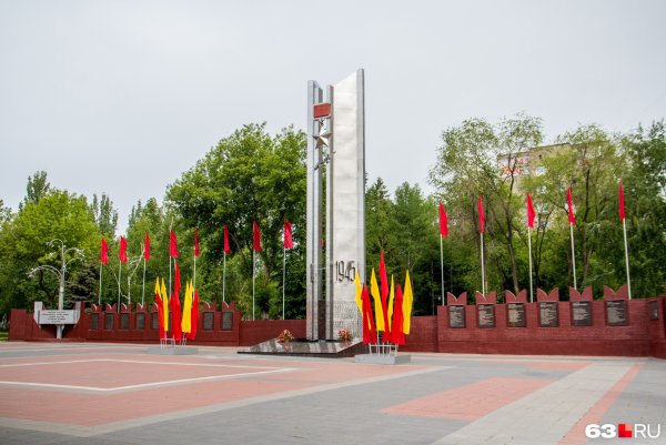 Парк Победы в Самаре