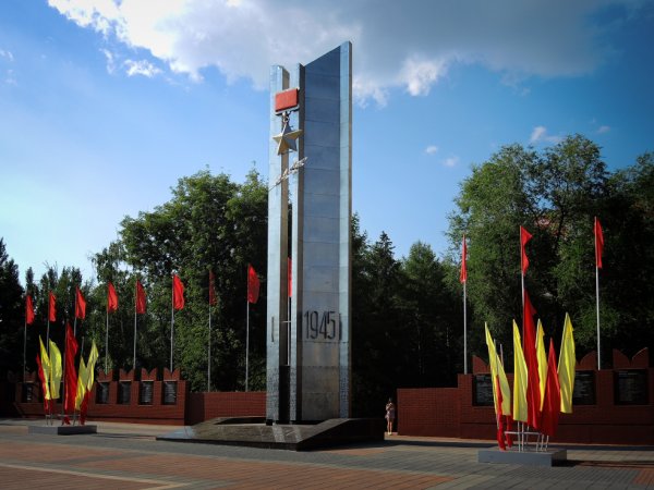 Парк Победы Самара