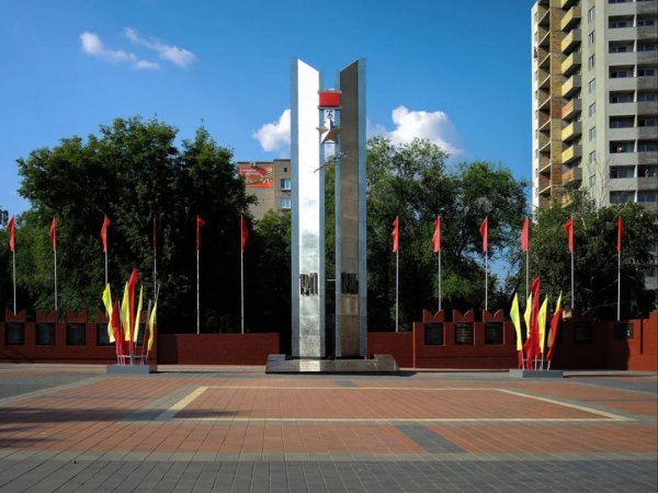 Парк Победы Самара