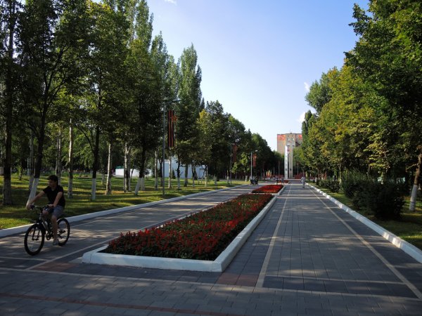 Парк Победы Самара