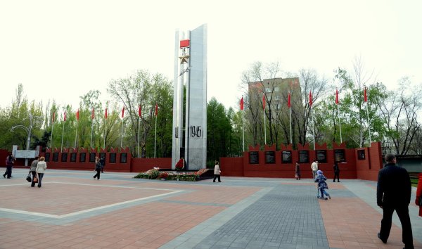 Парк 30 летия Победы Самара