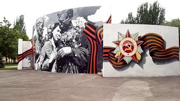 Парк Победы Самара