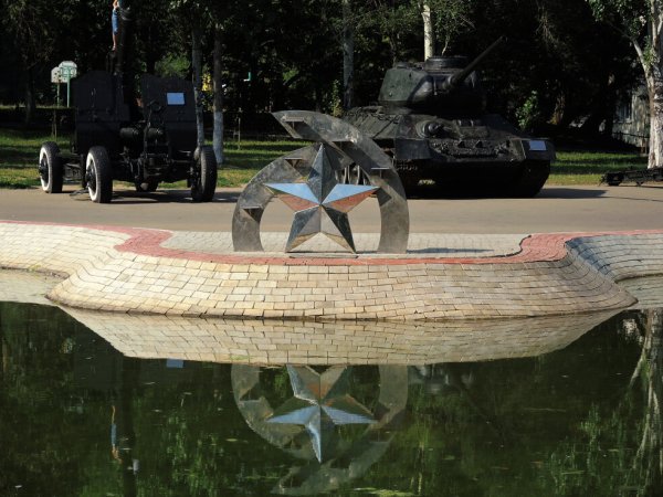 Военная техника в парке Победы в Чите читать