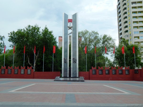 Парк Победы Самара памятники