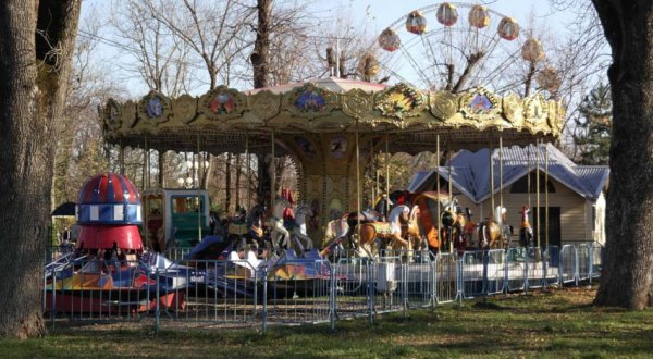 Парк города Майкоп 2022