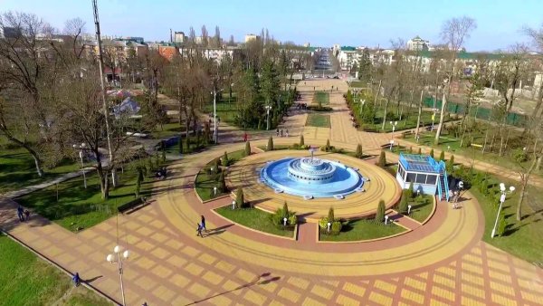 Горпарк Майкоп