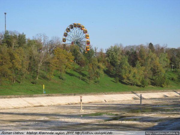 Парк Горького Майкоп